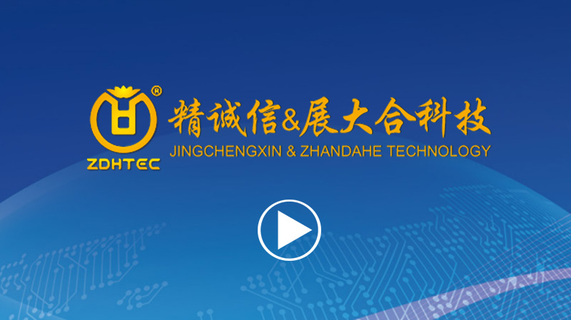 价值引领 共赢未来