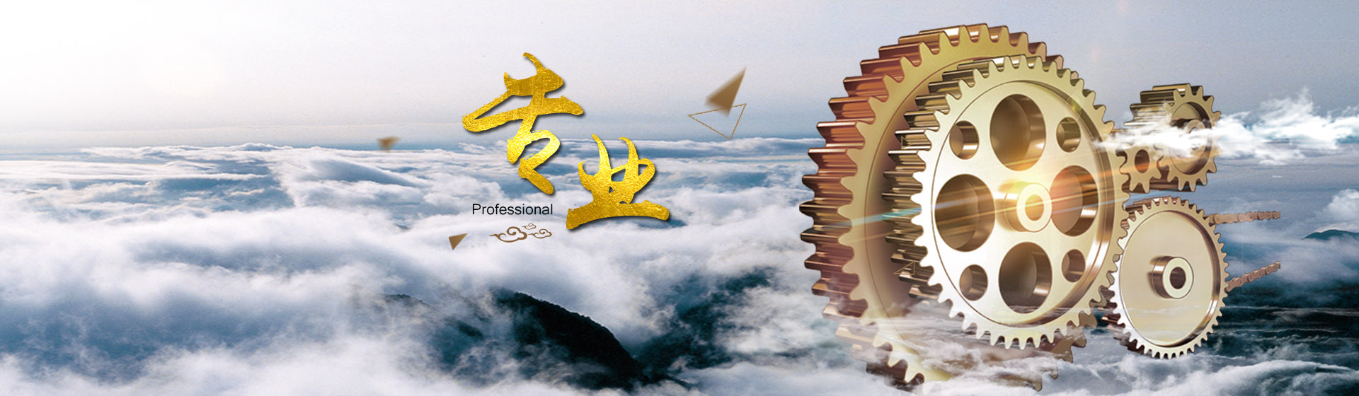 测试包装智能装备领先者